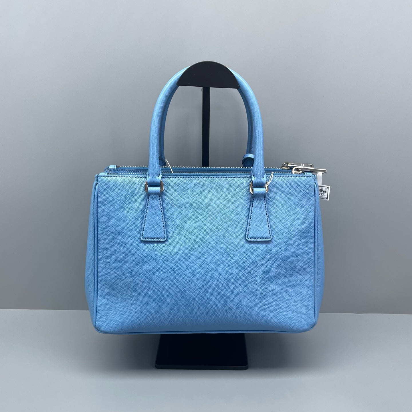 Prada - Saffiano Lux Tote - Leather - Blue - (small)