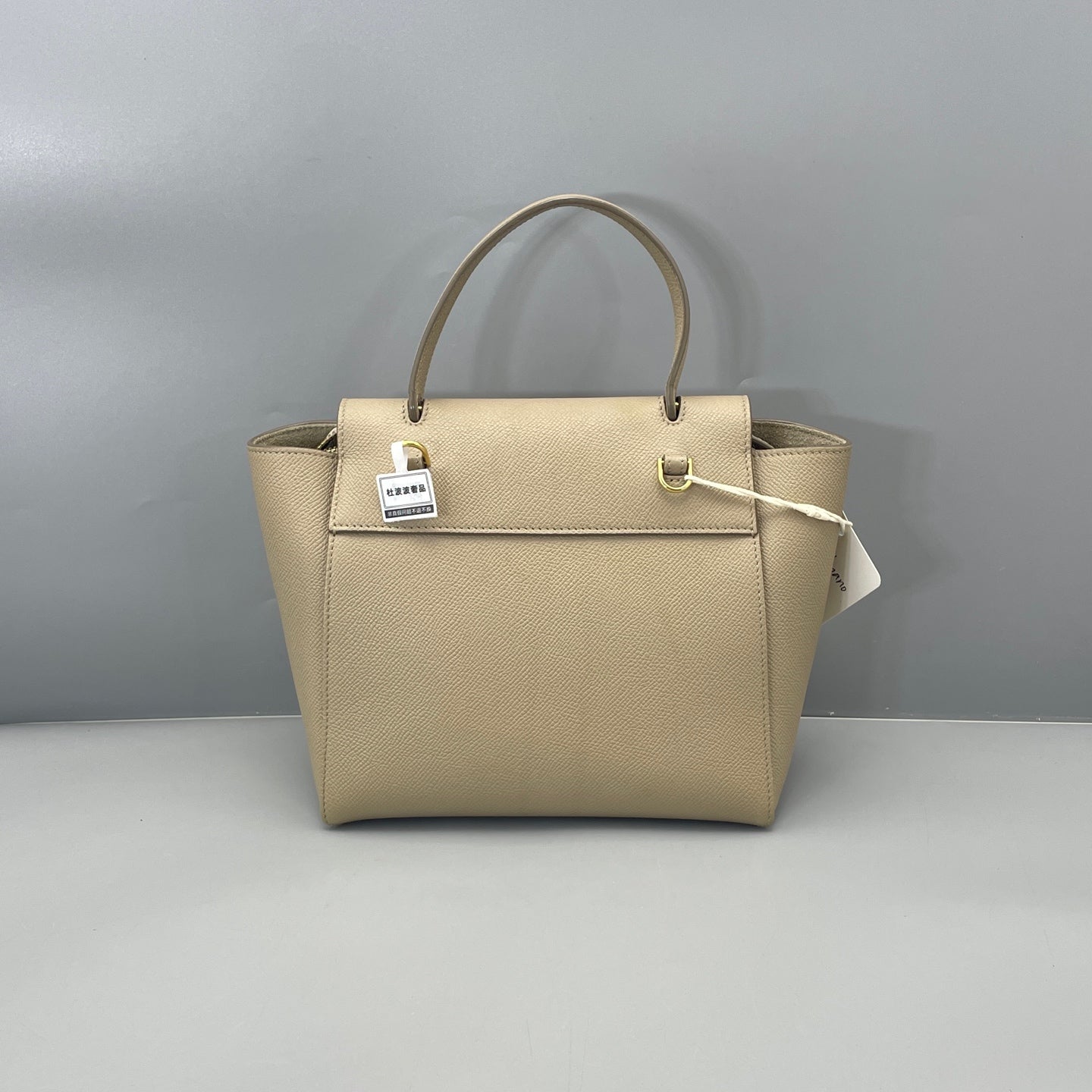 Celine - Belt Bag Nano - Grained calfskin leather - Beige - (mini)
