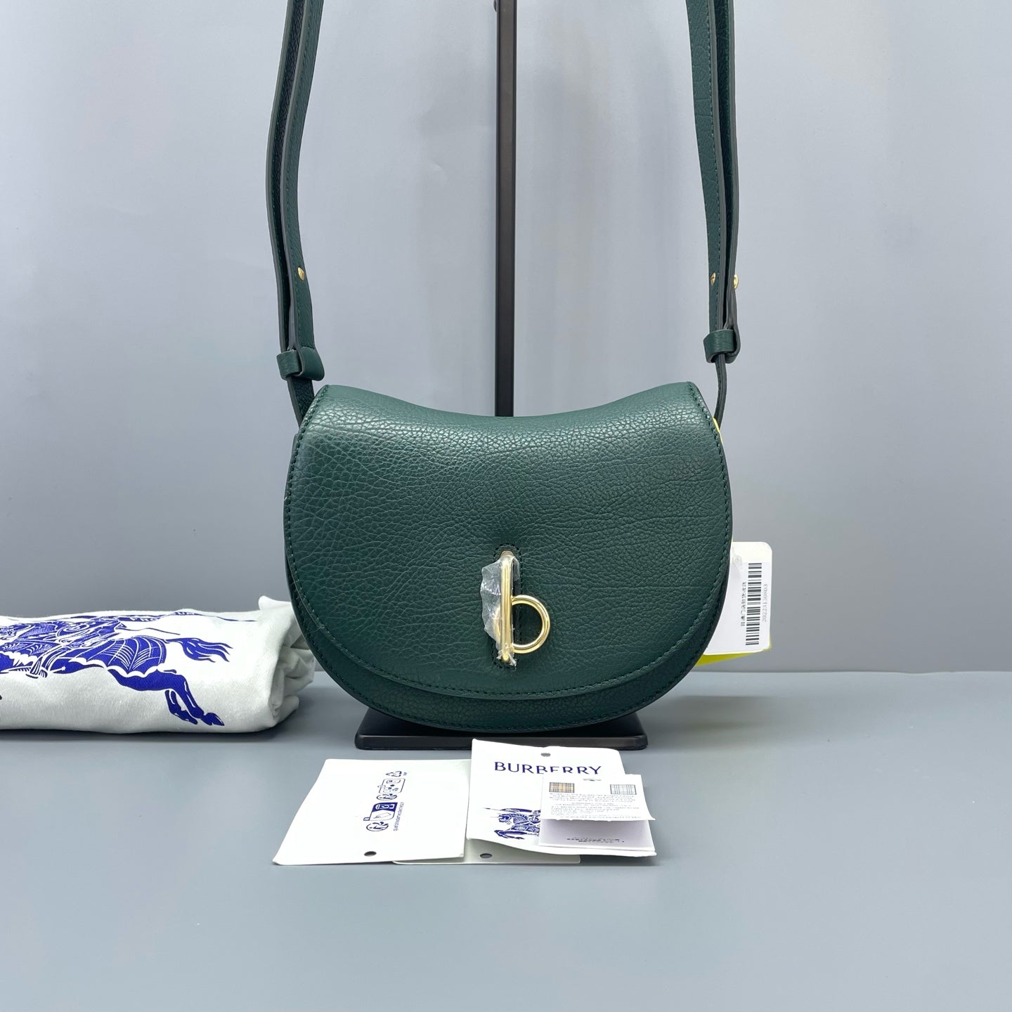 Burberry - Saddle Bag - Leather - Green - (small)