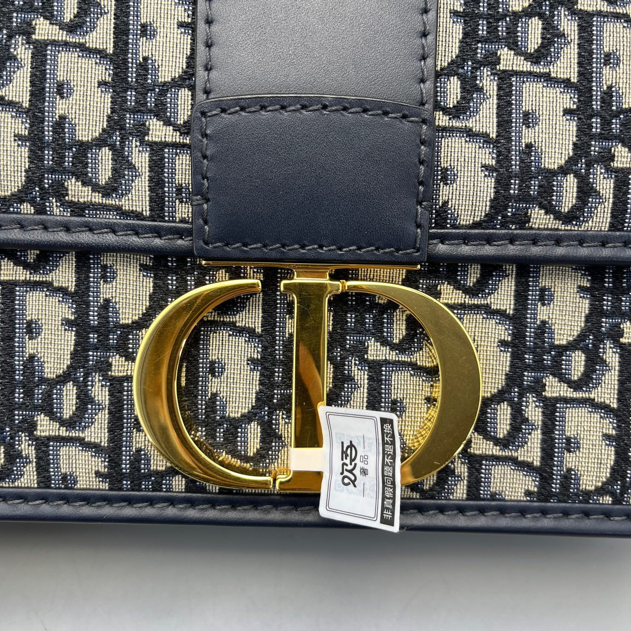Dior - Montaigne 30 - Dior Oblique jacquard canvas with leather trim - Blue - (medium)