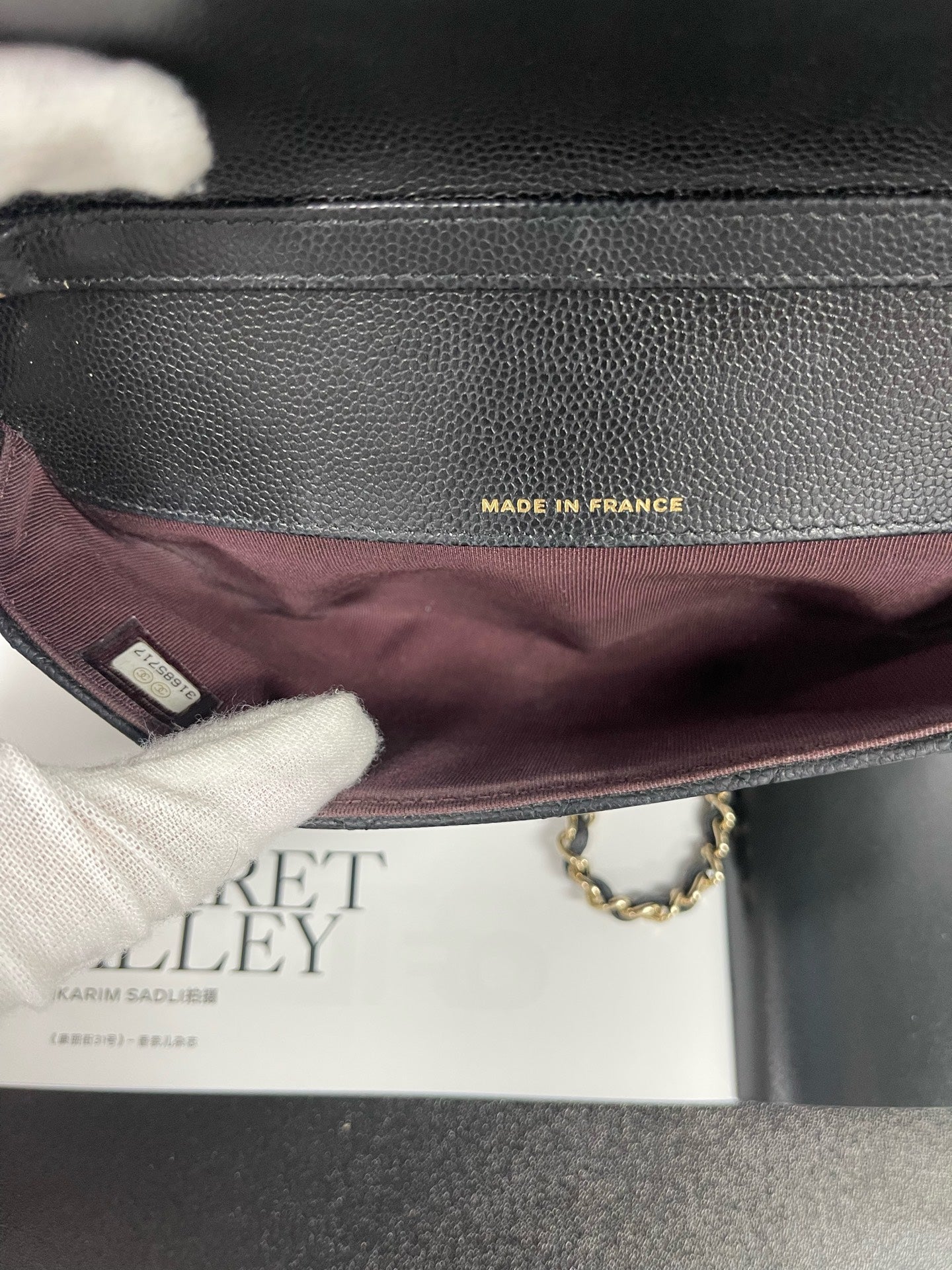 Chanel - Quilted Caviar Flap Eyeglasses Bag - Caviar leather - Black with Gold-Tone Hardware - (mini)