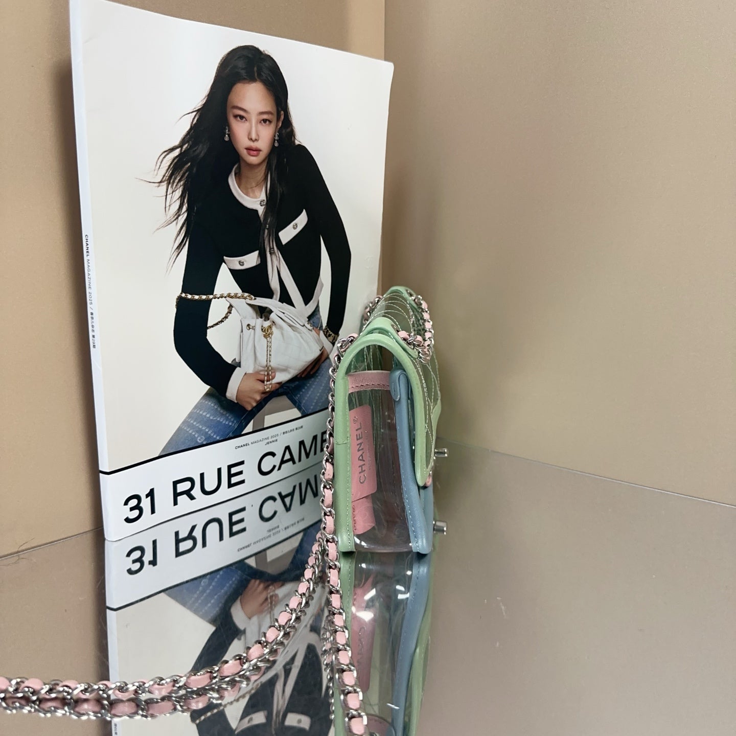Chanel - Classic Flap PVC Chain Bag - PVC with leather trim - Multicolour - (mini)