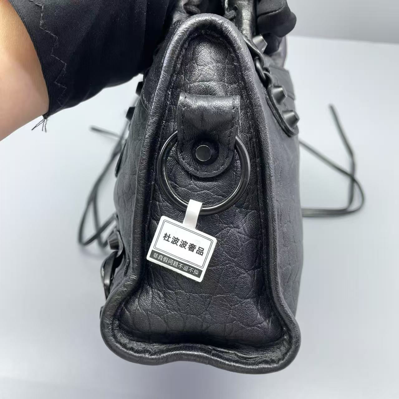 Balenciaga - Mini City - Leather - Black - (mini)