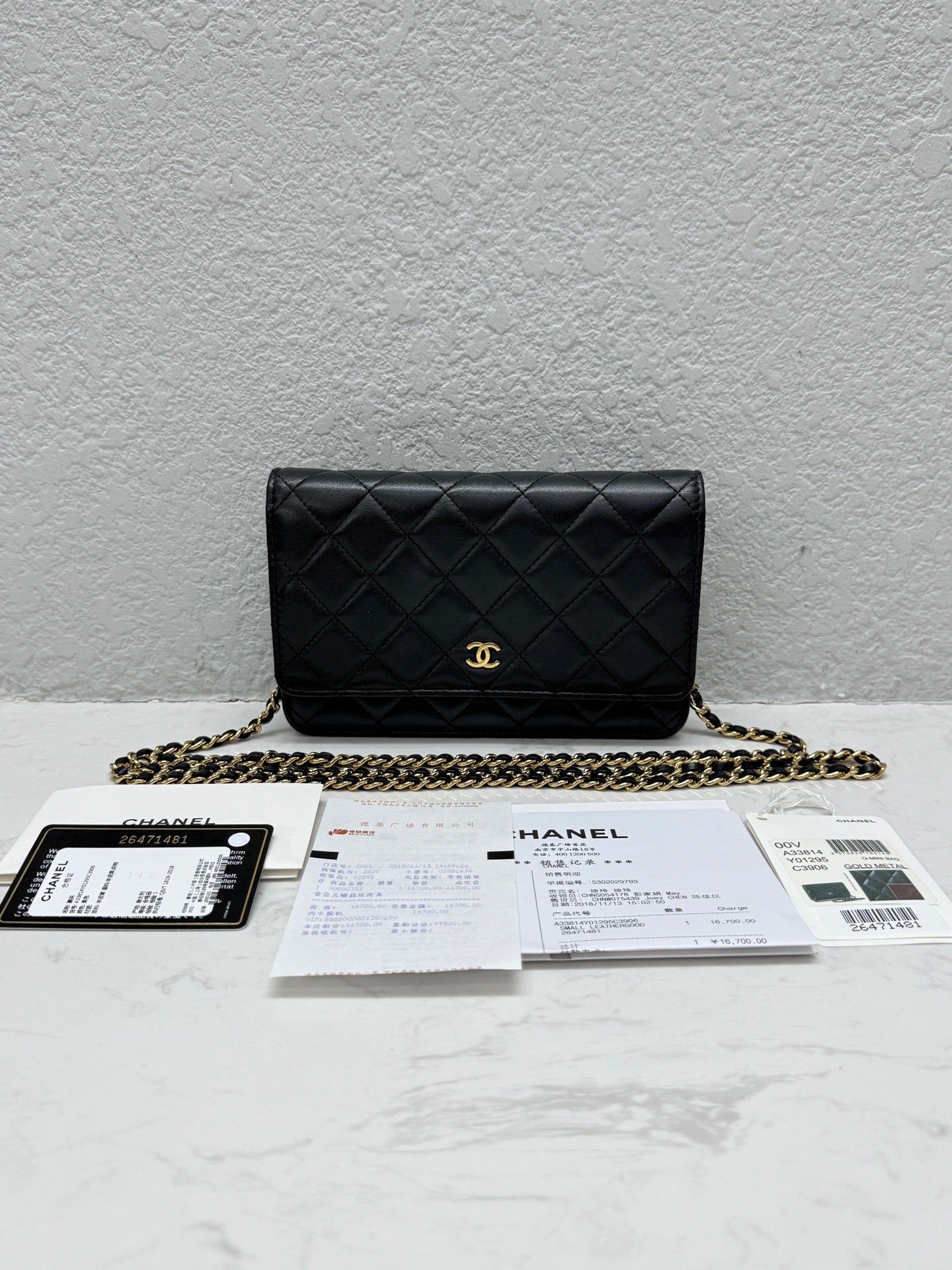 Chanel - WOC (Wallet on Chain) - Lambskin leather - Black - (mini)