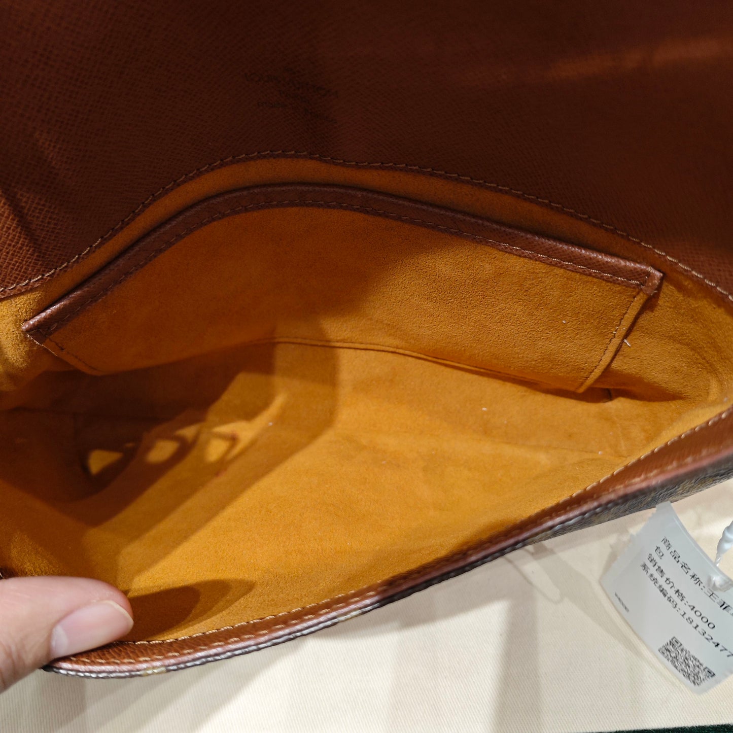 Louis Vuitton - Pochette Bosphore - Monogram coated canvas with vachetta leather trim and textile lining - Brown - (small)