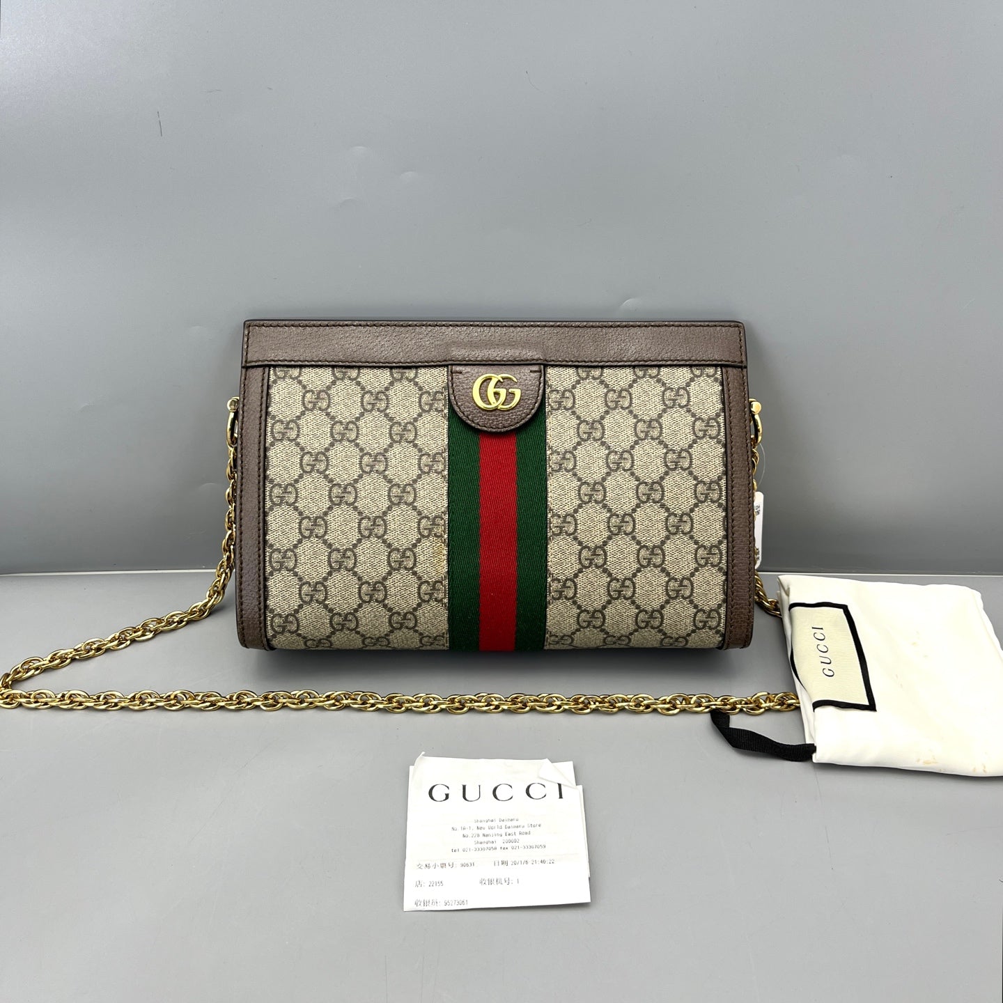 Gucci - Ophidia Chain Bag - GG Supreme coated canvas with leather trim - Ebony (Beige and Brown) with Red and Green Web - (mini)