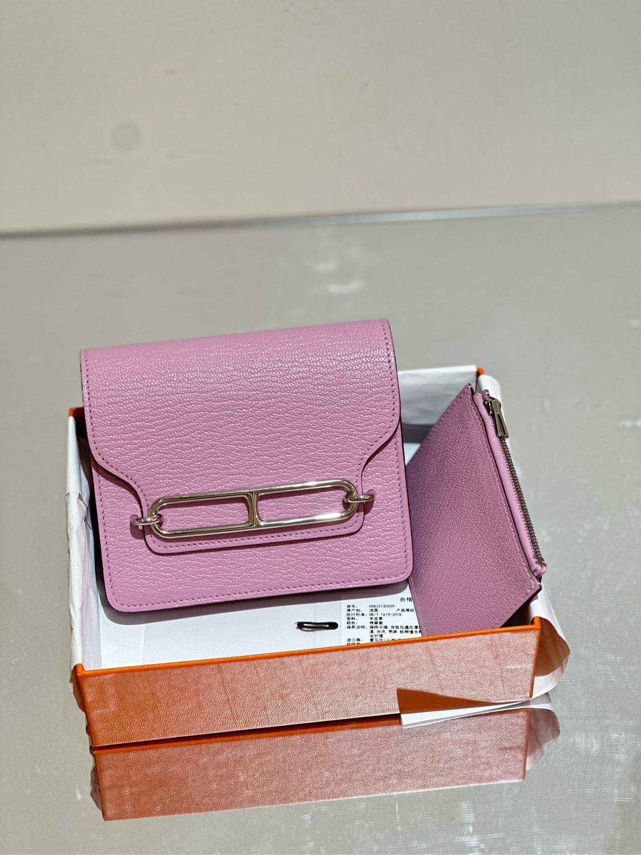 Hermès - Roulis Slim - Goat leather - Purple - (Mini)