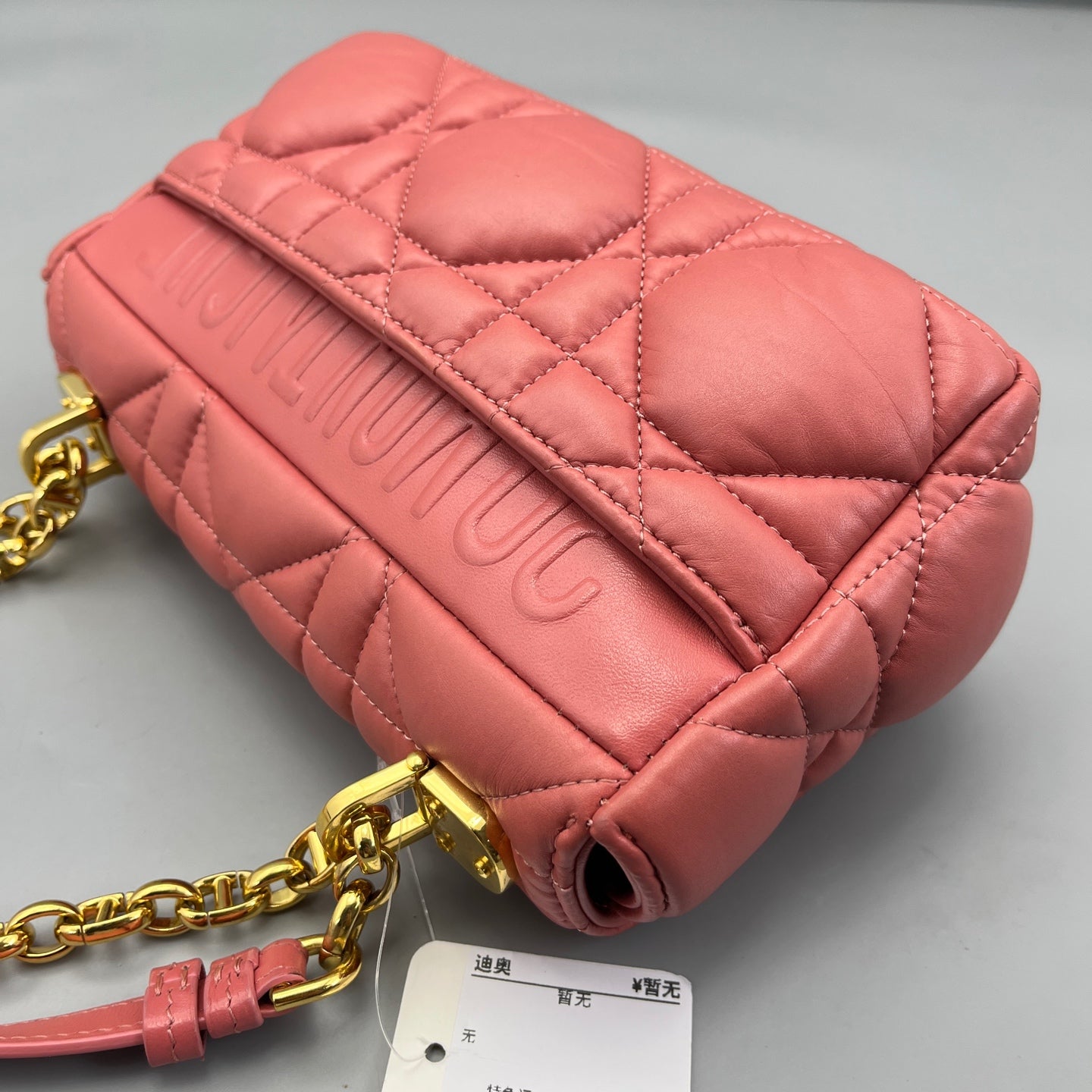 Dior - Caro Puff Chain Bag - Calfskin leather - Coral Pink with Gold-Tone Hardware - (mini)