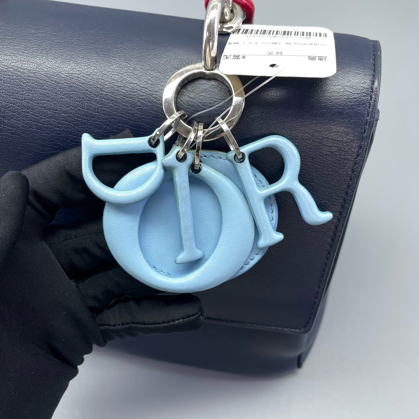 Dior - Be Dior - Calfskin leather - Blue - (medium)