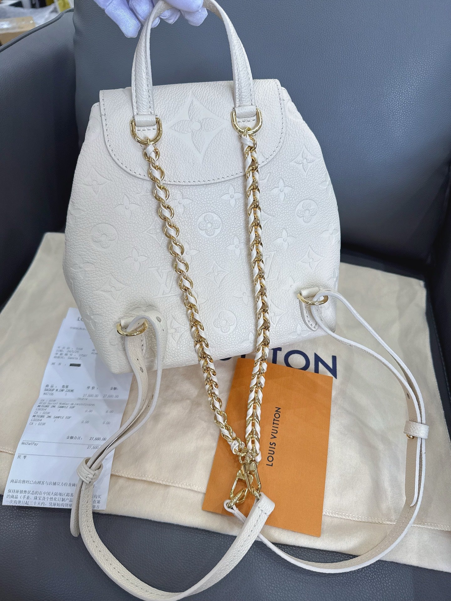 Louis Vuitton - Montsouris Backpack BB (M47106) - Grained leather - White - (small)
