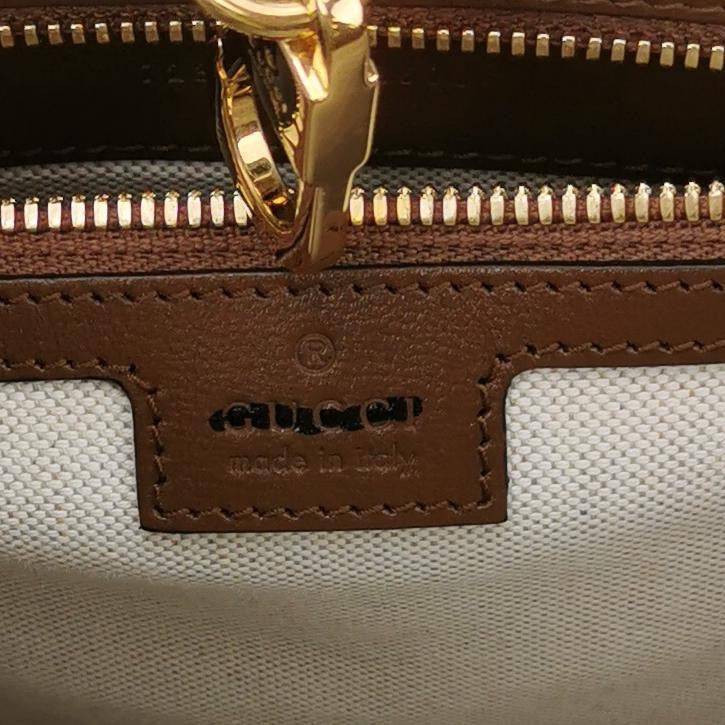 Gucci - Interlocking Double G Tote Bag - GG Supreme canvas with leather trim - Beige and Brown - (Large)
