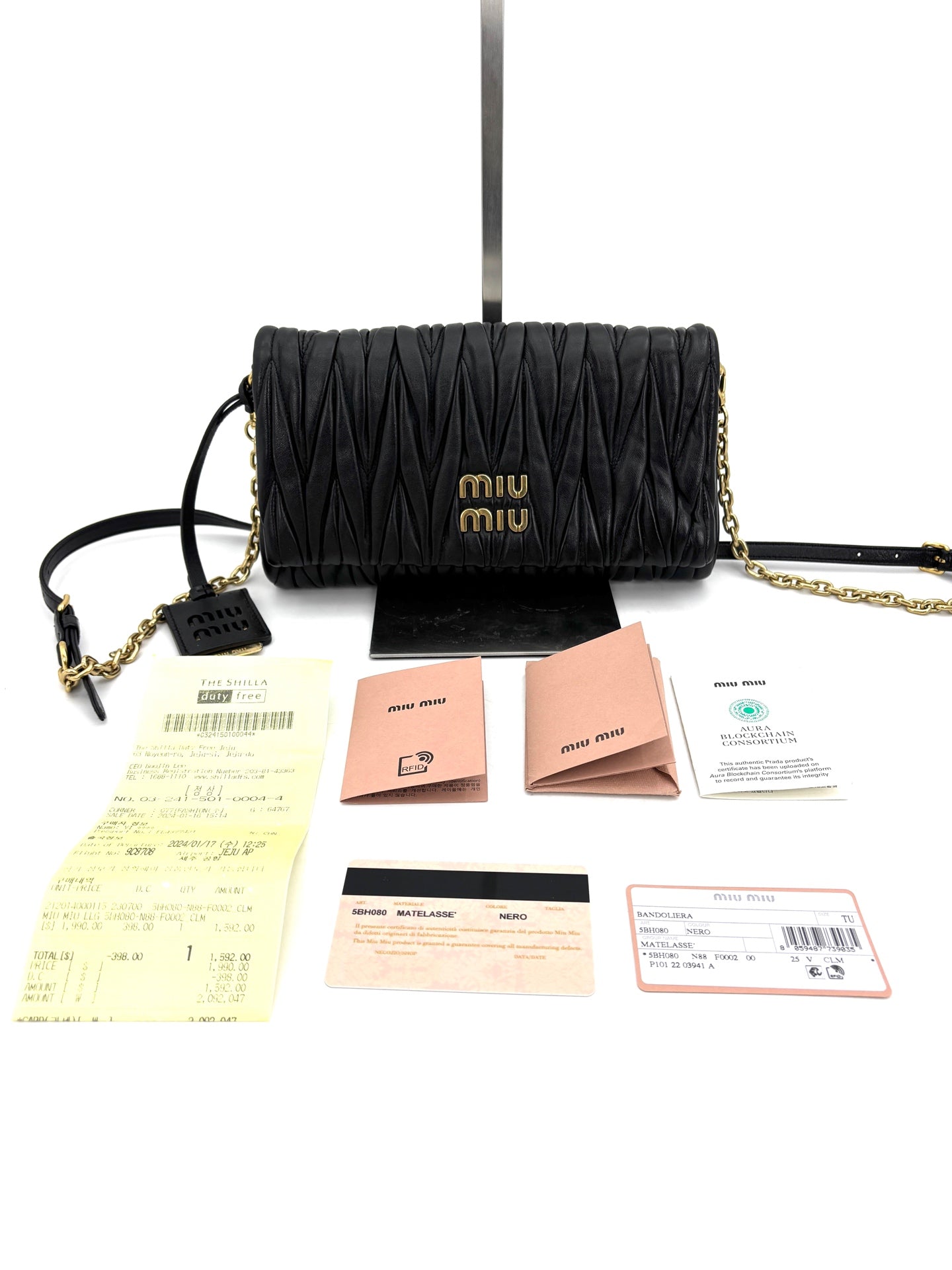 Miu Miu - Matelassé Flap Crossbody Bag - Leather - Black - (mini)