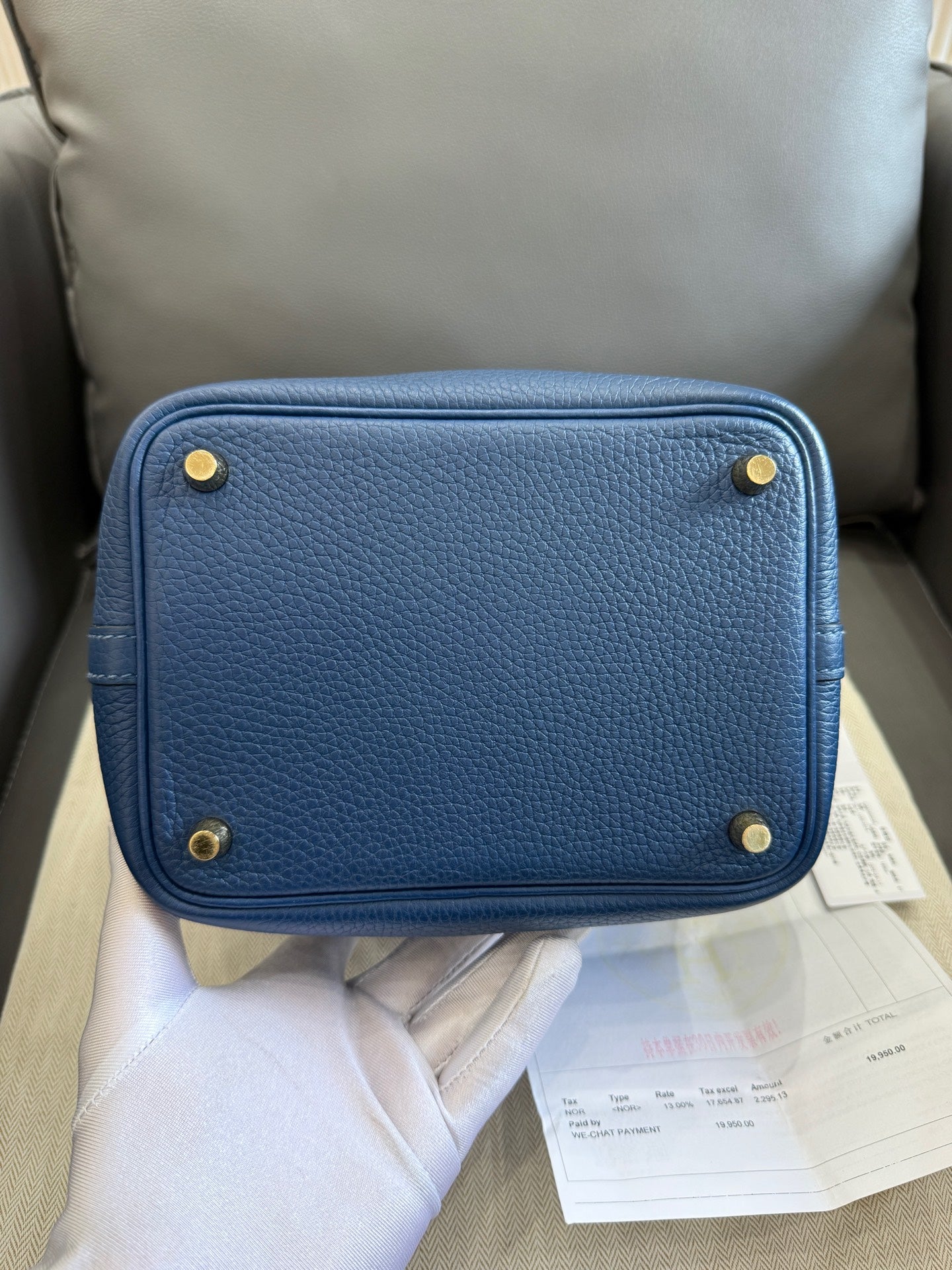 Hermès - Picotin Lock 18 - Clemence leather - Blue - (mini)