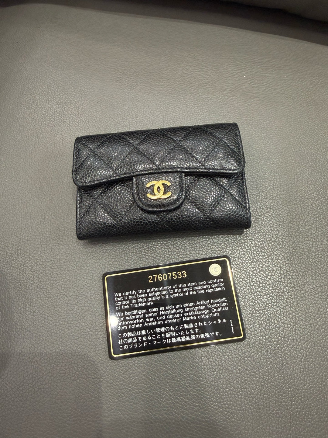 Chanel - Classic Flap Card Holder - Caviar leather - Black with Gold-Tone Hardware - (Small)
