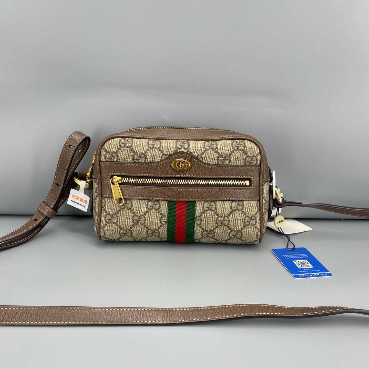 Gucci - Ophidia GG Camera Bag - GG Supreme canvas with leather trim - Brown - (mini)