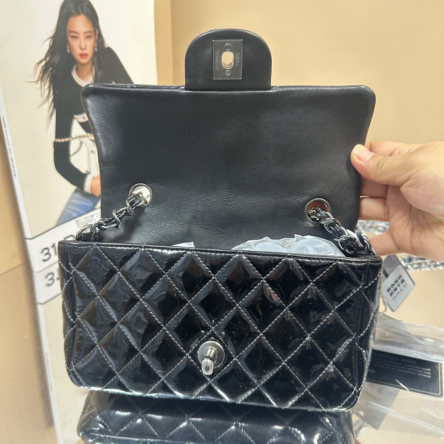 Chanel - Classic Flap Mini (Rectangular) - Patent leather - Black - (mini)