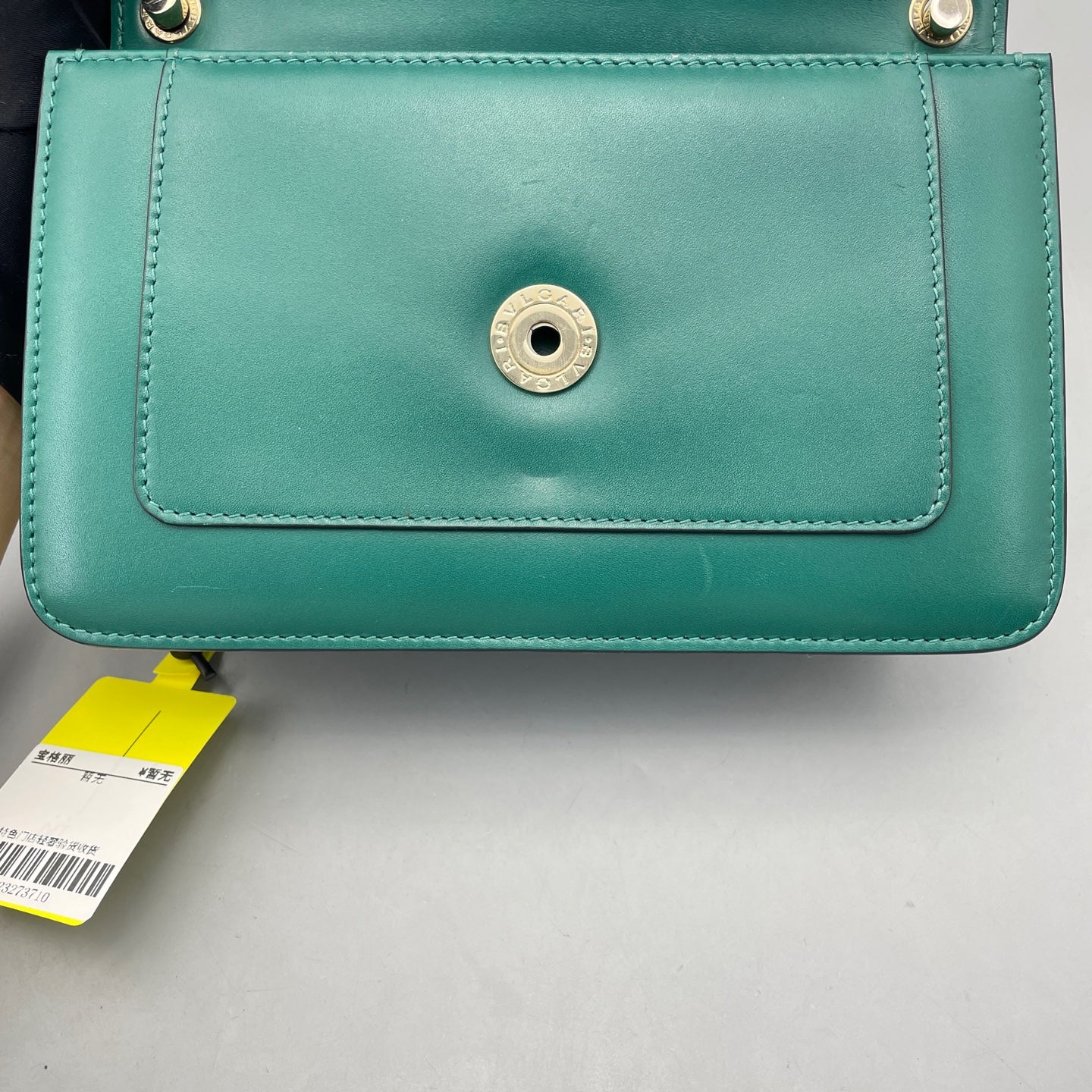 Bvlgari - Serpenti Forever Flap Bag - Smooth calf leather - Green with Gold-Tone Hardware - (medium)