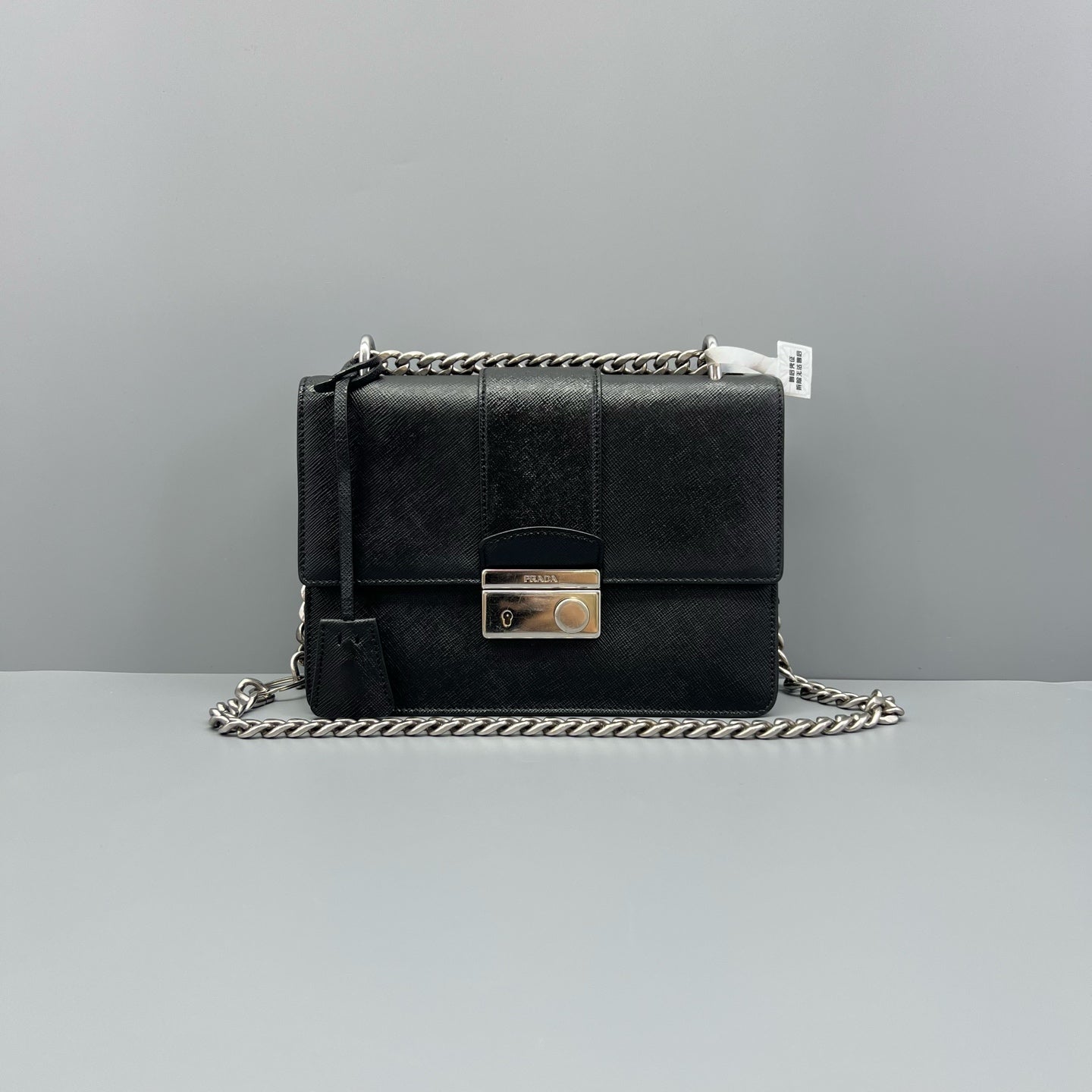Prada - Chain Bag - Saffiano leather - Black - (small)