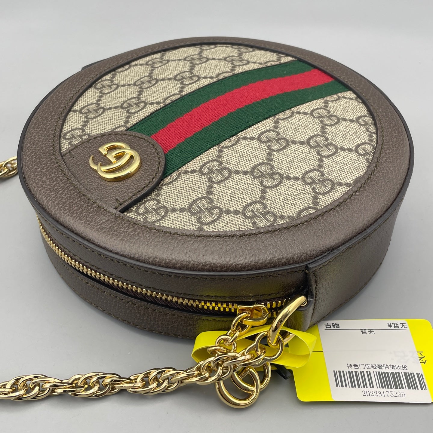 Gucci - Ophidia Round Mini Bag - GG Supreme canvas with leather trim - Ebony Brown - (mini)