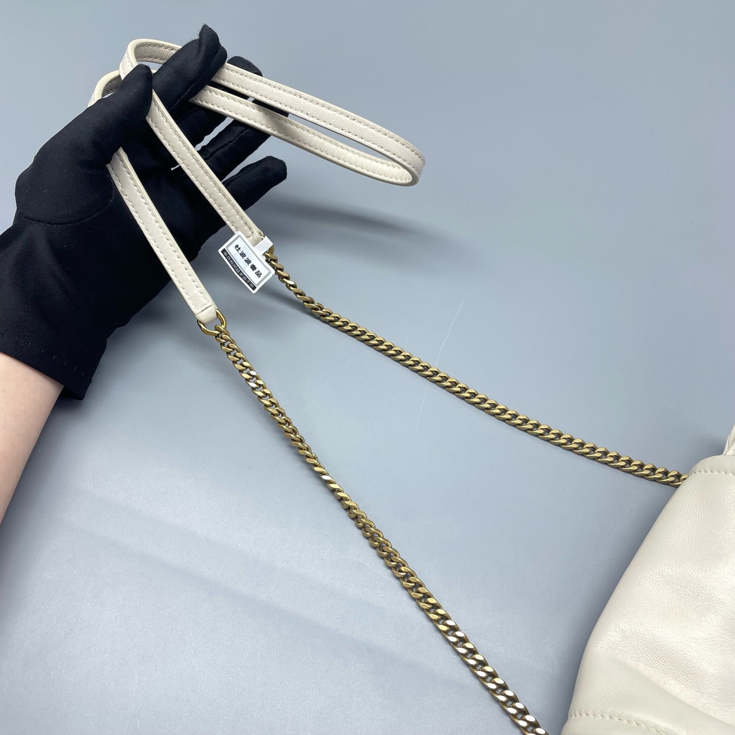 Saint Laurent - Nolita Mini Chain Bag - Quilted leather - White - (mini)