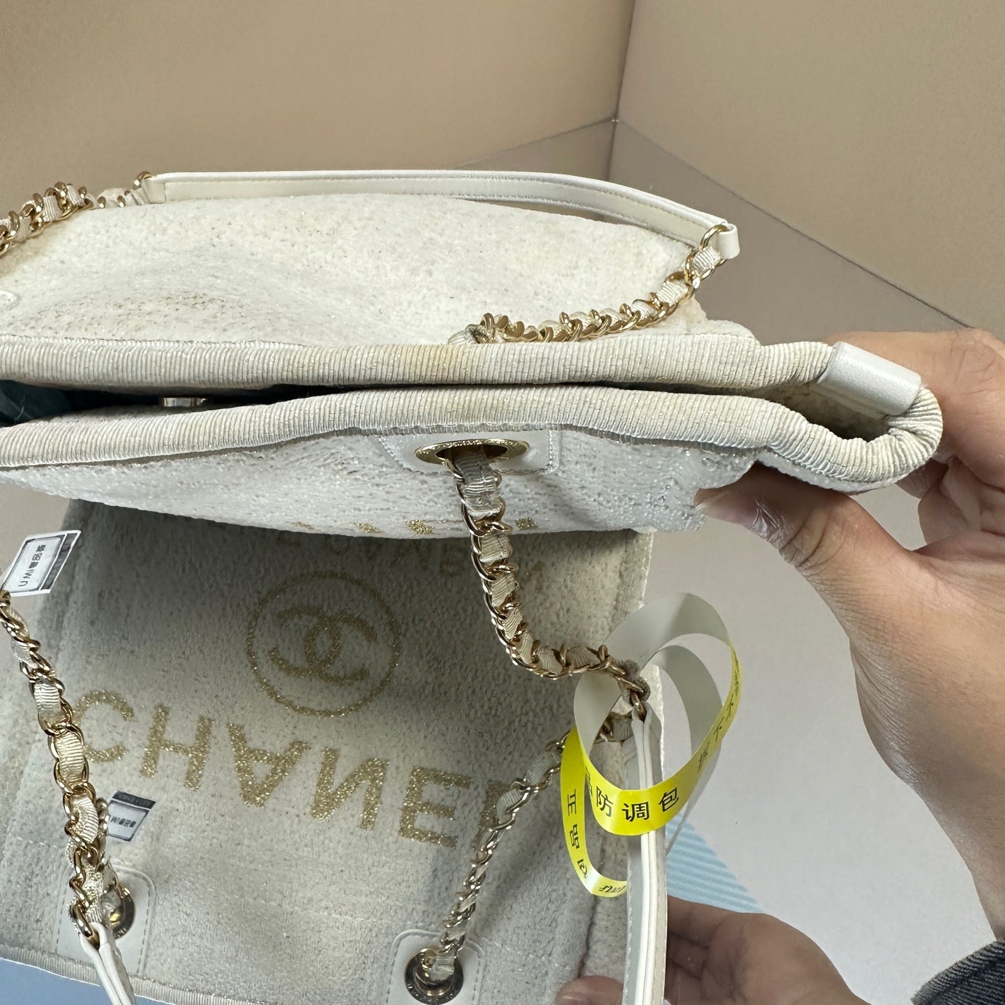 Chanel - Deauville Small Beach Bag - Tweed - White - (small)
