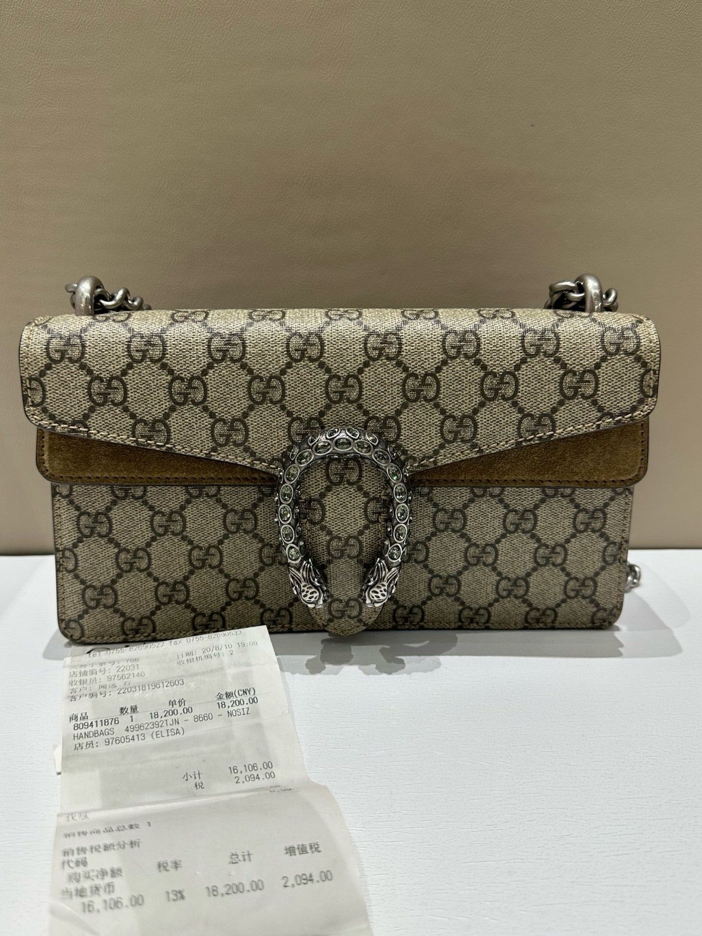 Gucci - Dionysus Mini Shoulder Bag with Crystal Buckle - GG Supreme coated canvas, suede, leather trim - Beige with Camel accents - (Mini)