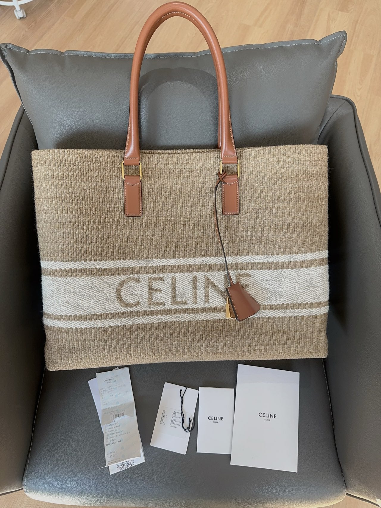 Celine - Cabas Woven Tote - Woven textile and leather - Beige - (Large)