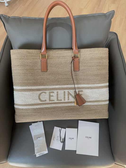 Celine - Cabas Woven Tote - Woven textile and leather - Beige - (Large)