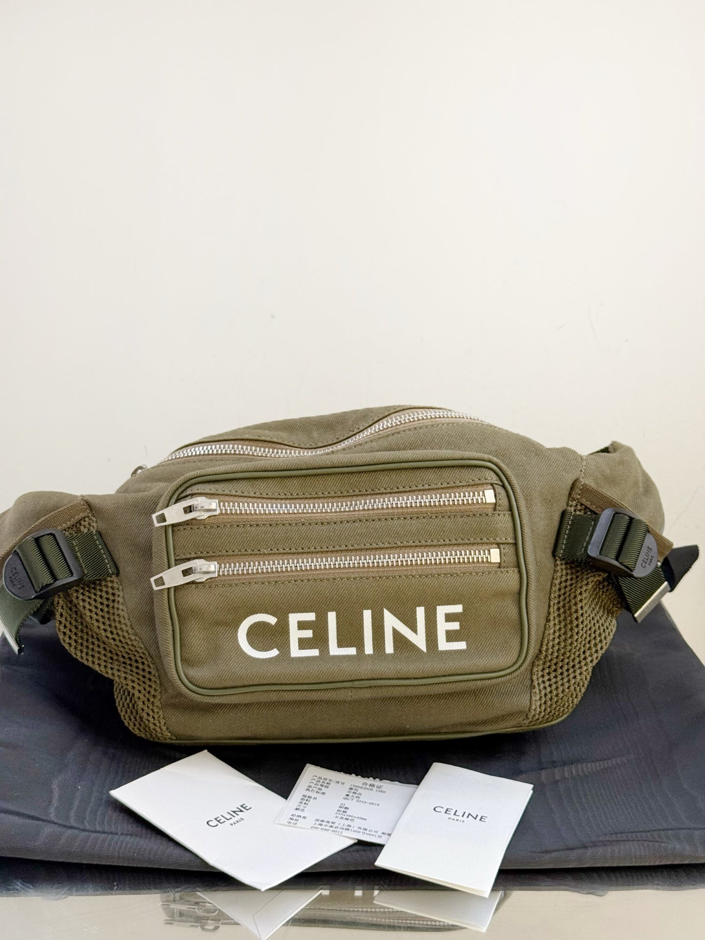 Celine - Trekking Belt Bag - Polyamide - Green - (medium)
