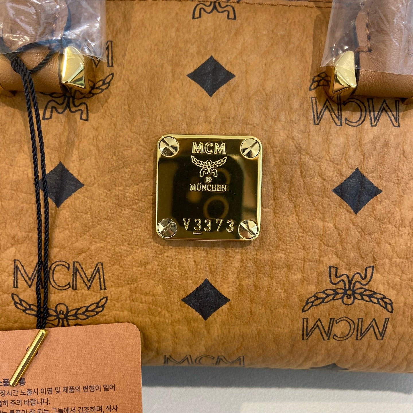 MCM - Boston Mini - Visetos coated canvas with leather trim - Brown - (mini)