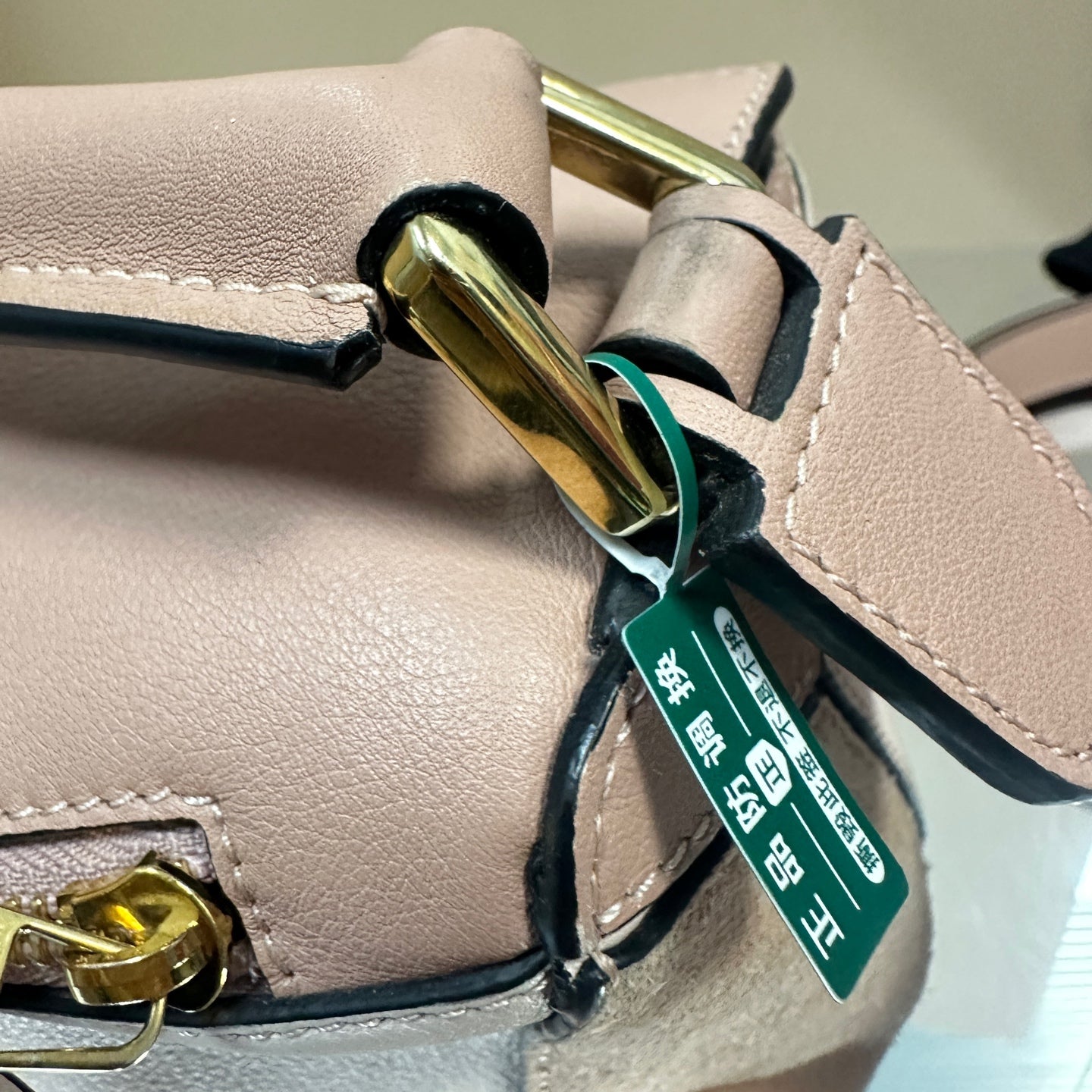 Loewe - Puzzle Bag - Leather, Suede - Multicolour - (small)
