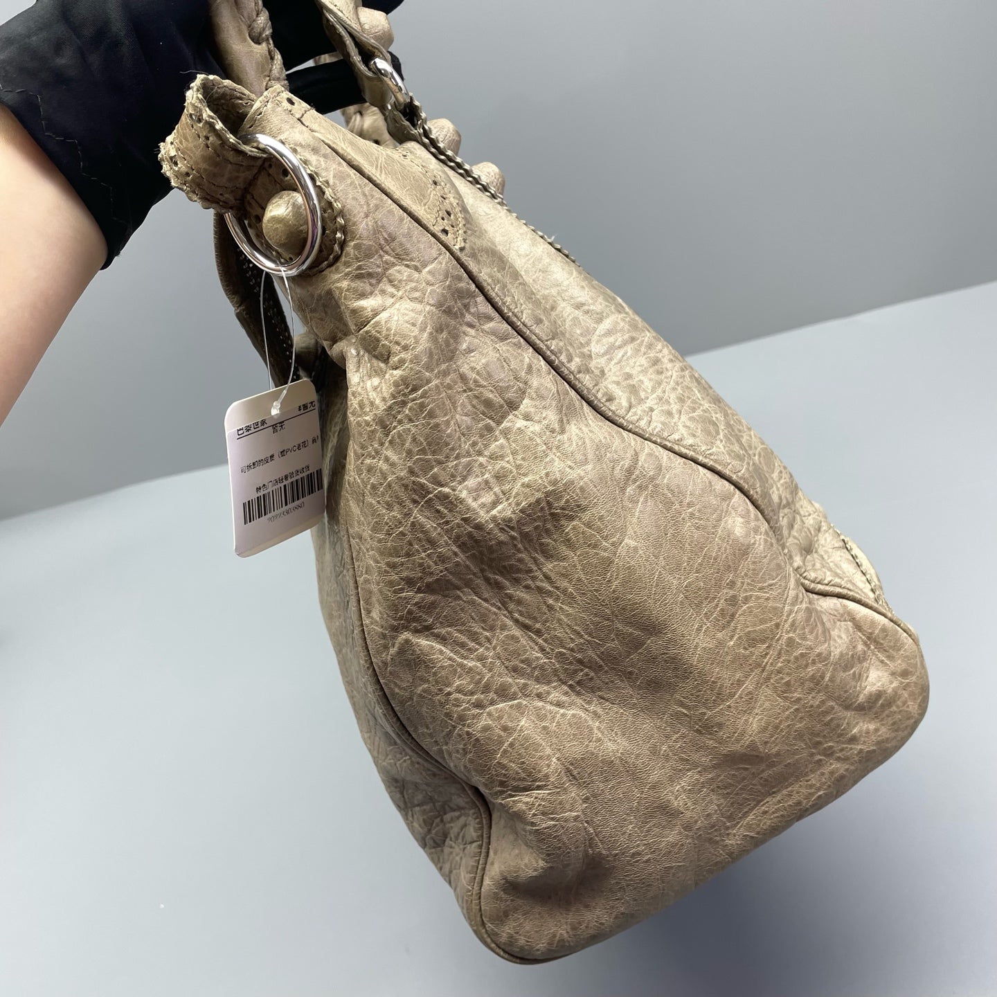 Balenciaga - City - Distressed lambskin leather - Metallic Taupe - (medium)