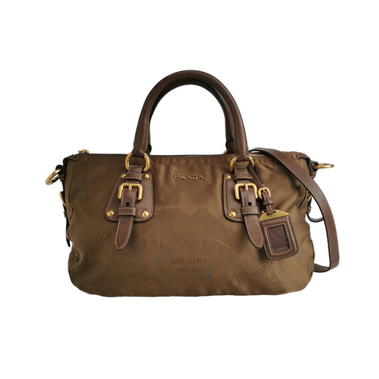 Prada - 1BA841-QXO-F0002 - Nylon - Olive Green with Brown Accents - (Medium)