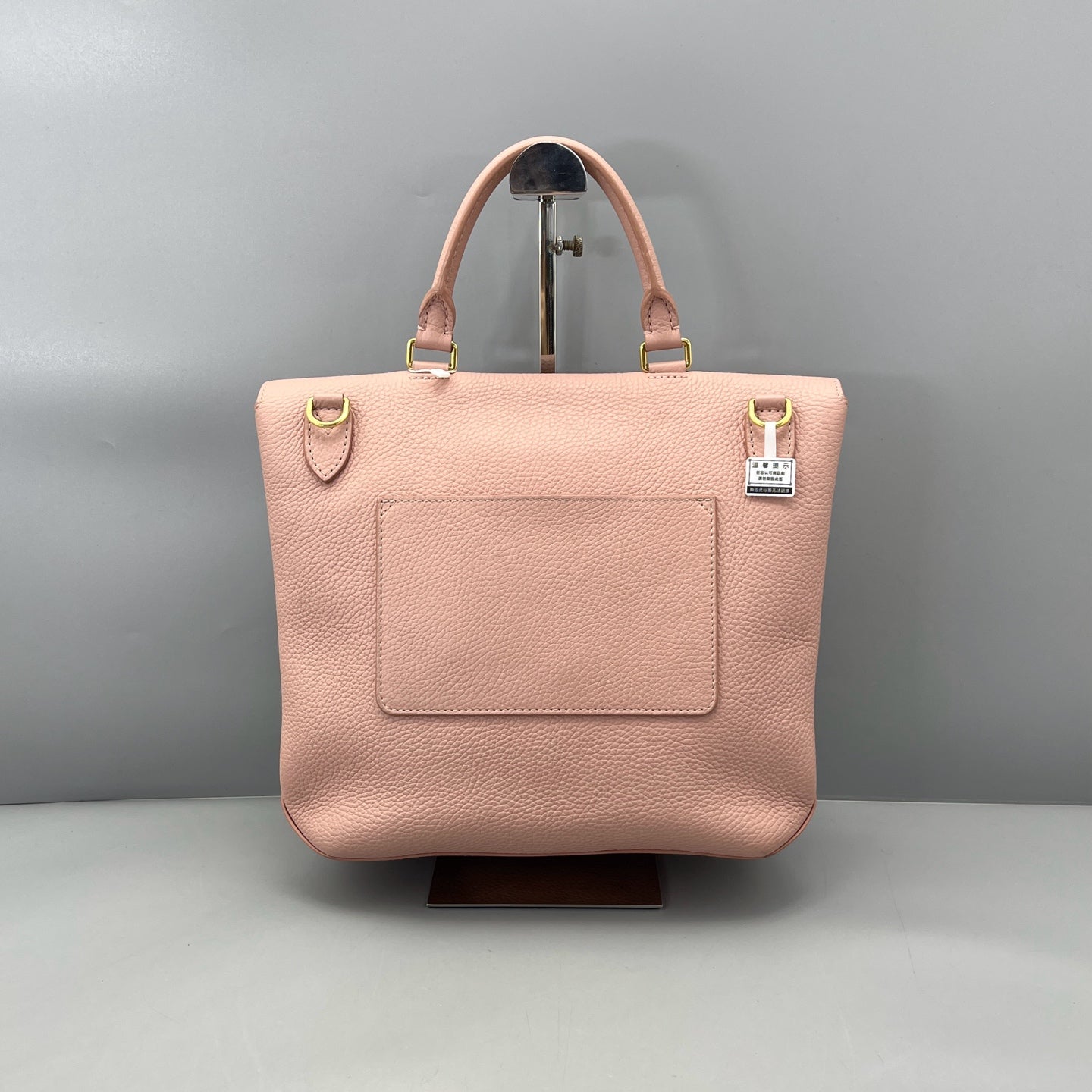 Louis Vuitton - Lockme Flap Tote - Grained leather - Pink - (Medium)