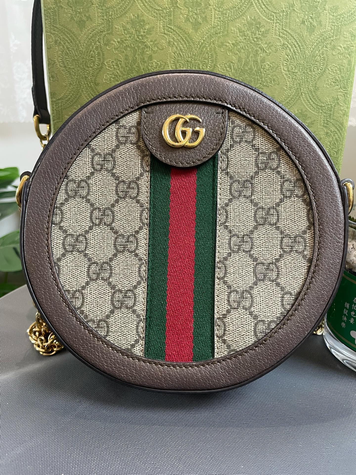 Gucci - Ophidia Round Mini Bag - GG Supreme canvas with brown leather trim - Beige - (mini)
