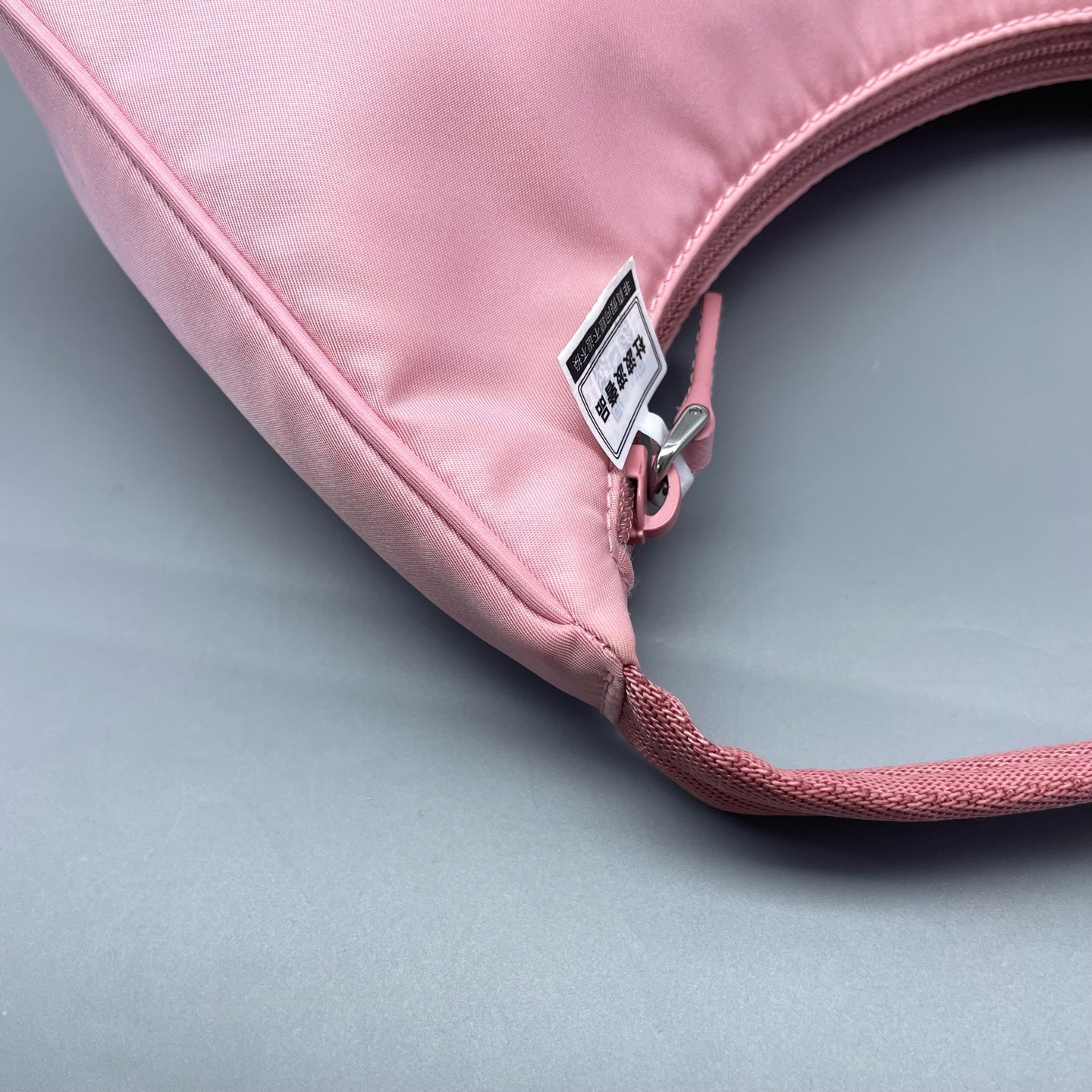 Prada - Re-Edition 2000 Nylon Shoulder Bag - Nylon - Pink - (mini)