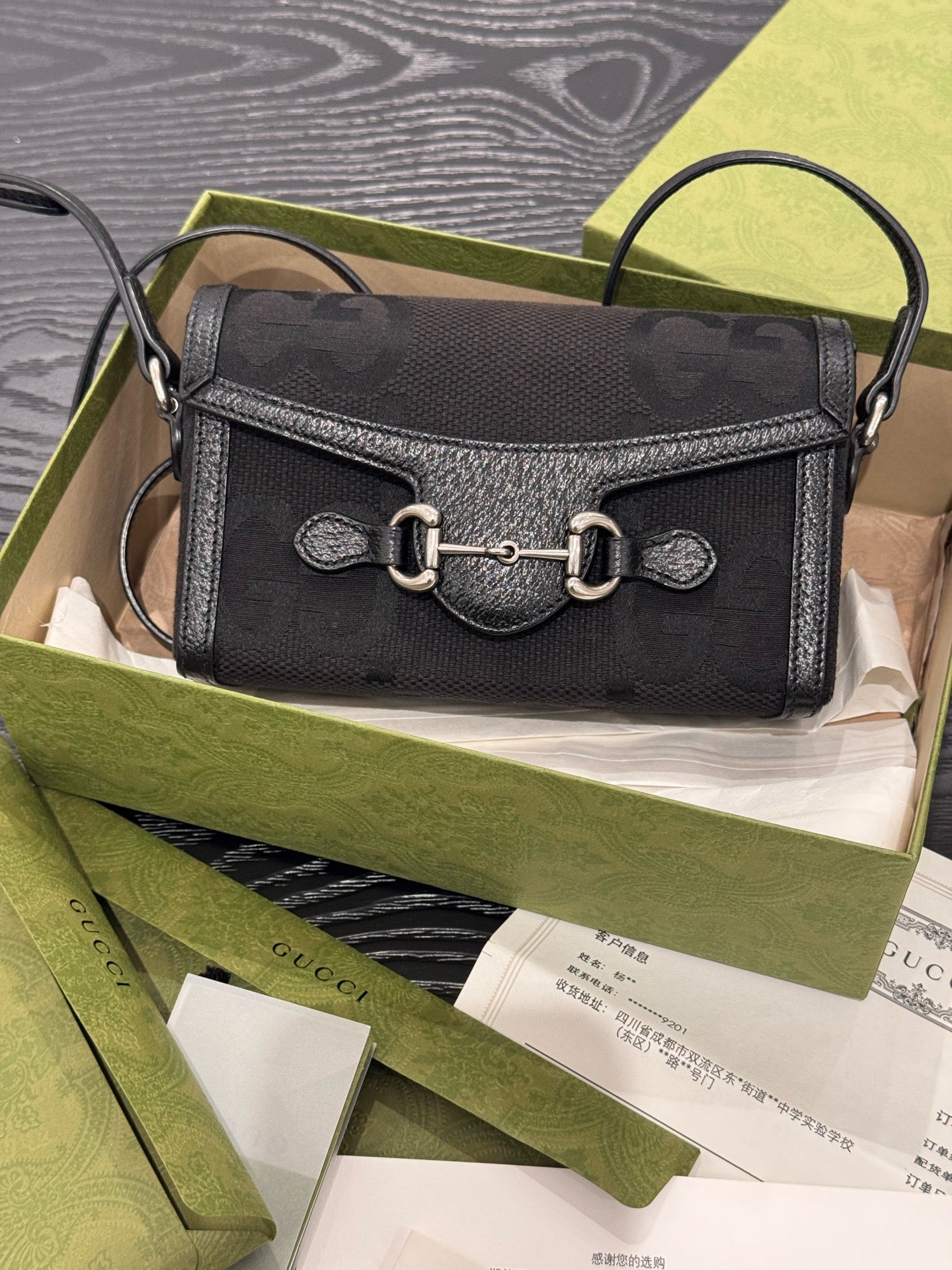 Gucci - 1955 Horsebit Super Mini Bag - GG canvas with leather trim - Black - (mini)