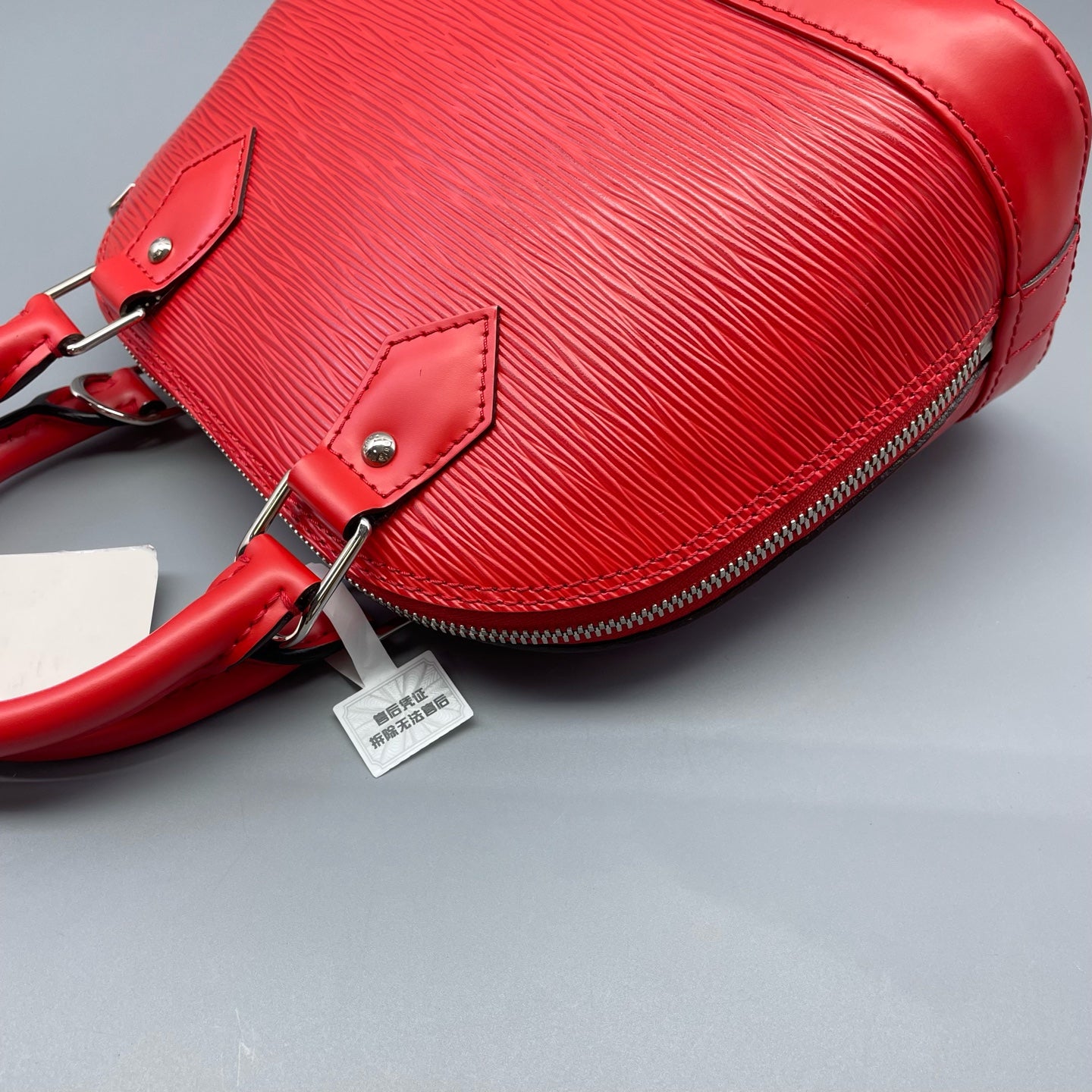 Louis Vuitton - Alma BB - Epi leather - Red - (mini)