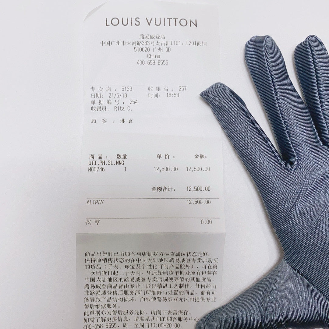 Louis Vuitton - Utility Phone Pocket - Monogram coated canvas with leather trim - Brown - (mini)