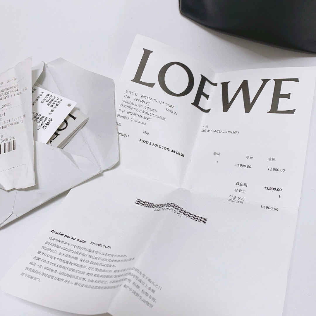 Loewe - Puzzle Fold Tote - Calfskin leather - Black - (Medium)