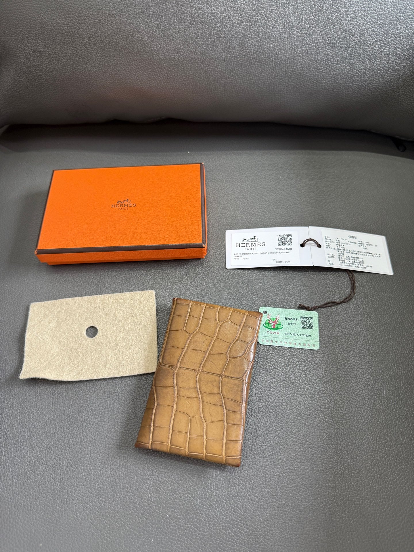 Hermès - Calvi - Crocodile leather - Camel - (small)