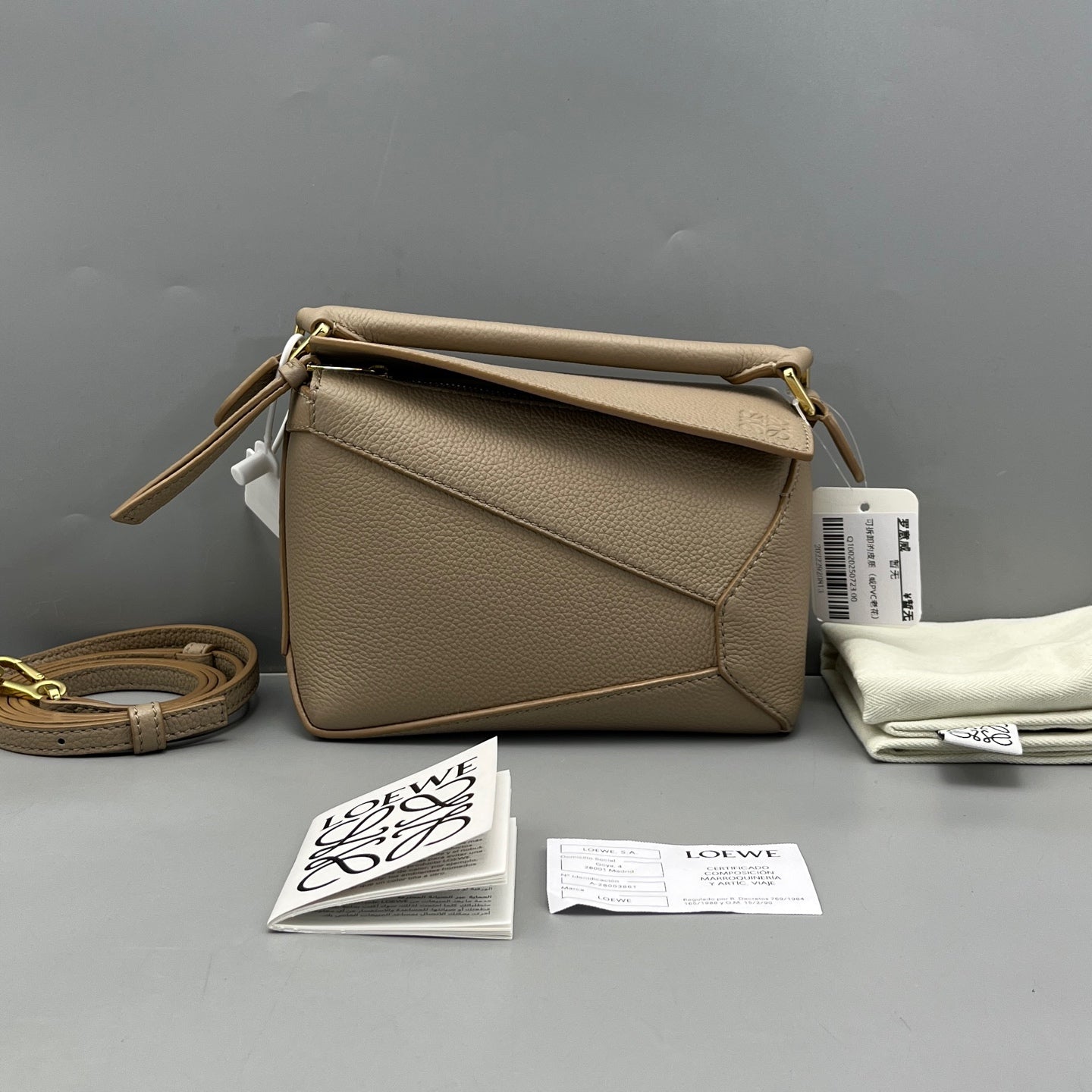 Loewe - Puzzle Bag - Grained calfskin leather - Beige - (Mini)
