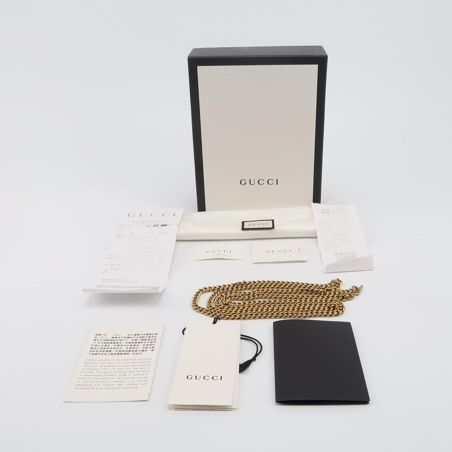 Gucci - GG Marmont Matelassé Heart Wallet on Chain - Matelassé leather - Red with Gold-Tone Hardware - (mini)