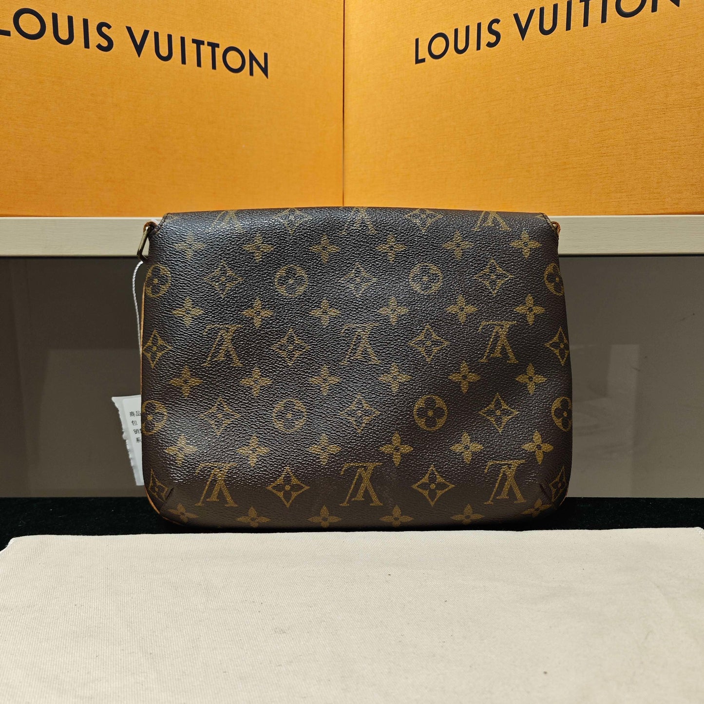 Louis Vuitton - Pochette Bosphore - Monogram coated canvas with vachetta leather trim and textile lining - Brown - (small)