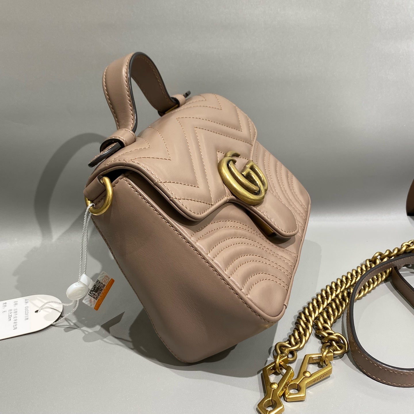 Gucci - GG Marmont Matelassé Top Handle Mini Bag - Leather - Beige - (mini)