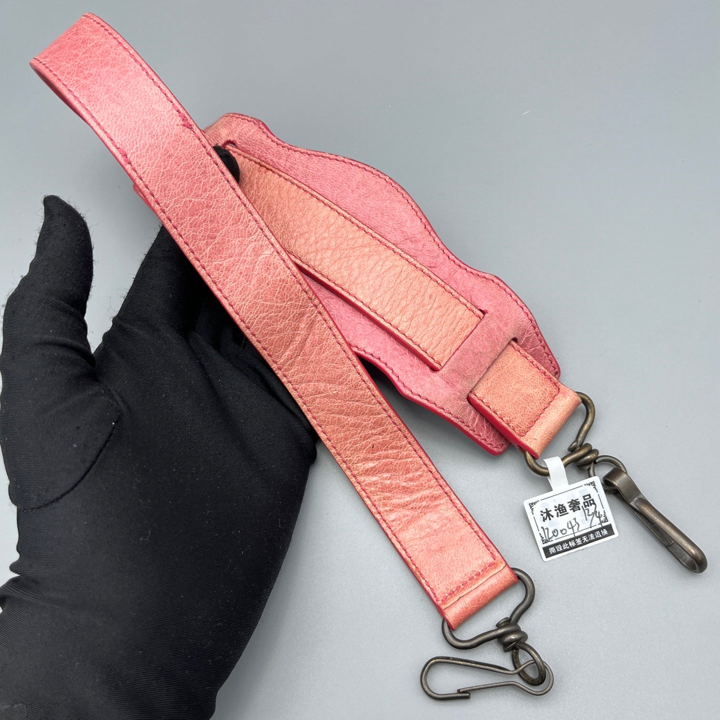 Balenciaga - City Bag - Leather - Pink - (medium)
