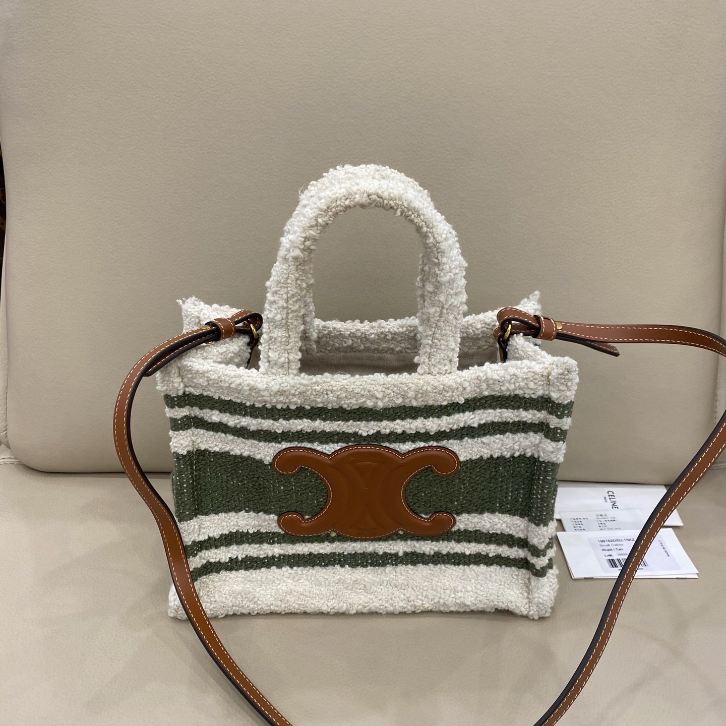 Celine - Triomphe Striped Small Tote Bag - Textured bouclé fabric and leather - White and Green - (small)