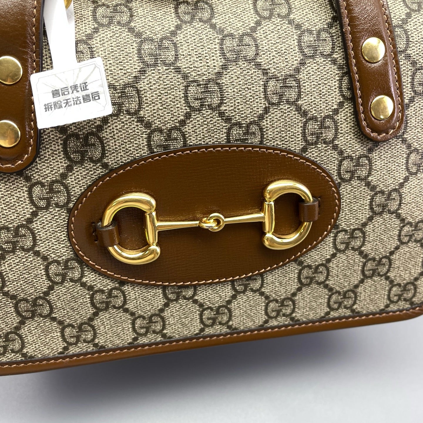 Gucci - Horsebit 1955 - Coated canvas with leather trim - Brown - (mini)