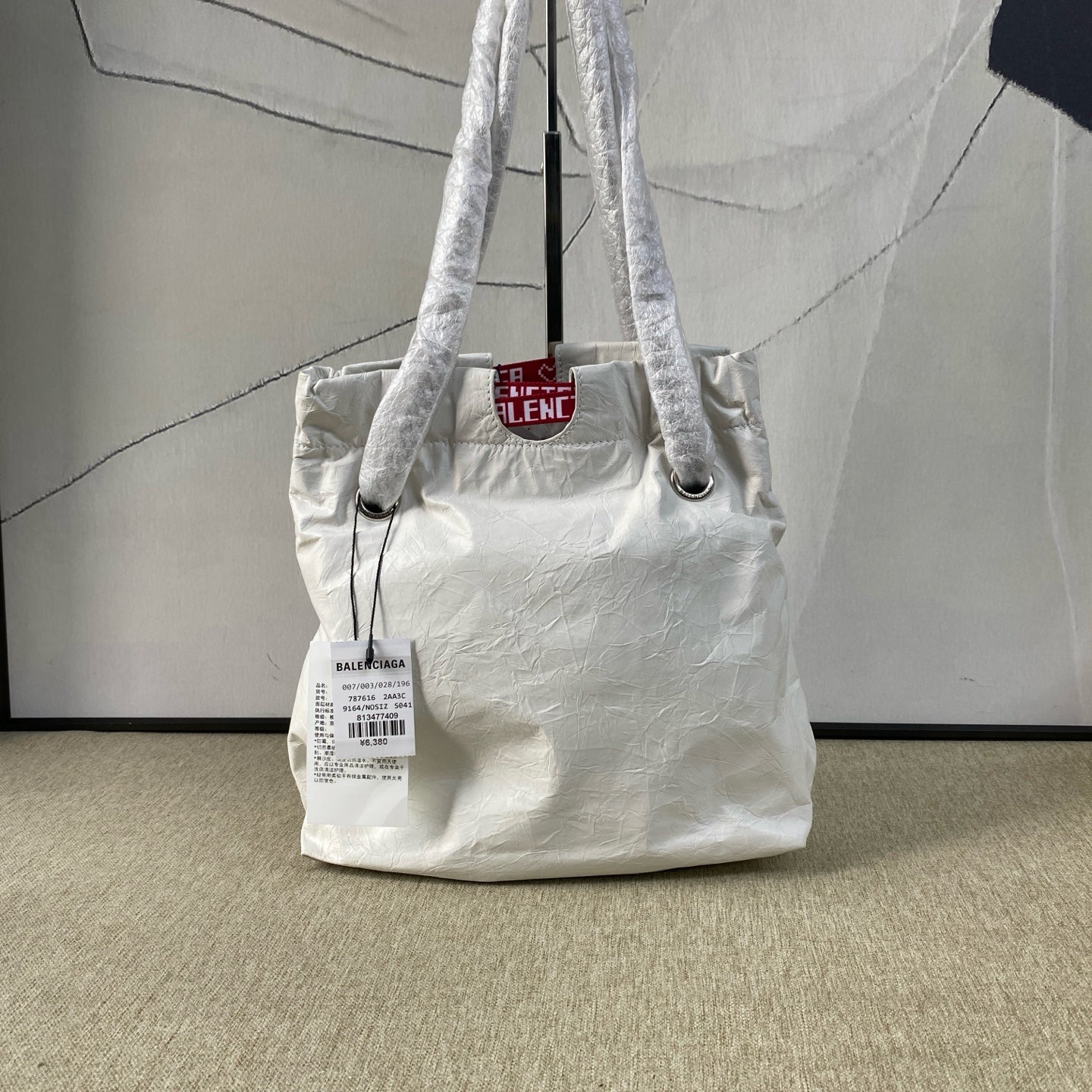 Balenciaga - Crush Bag Small - Leather - White - (Small)