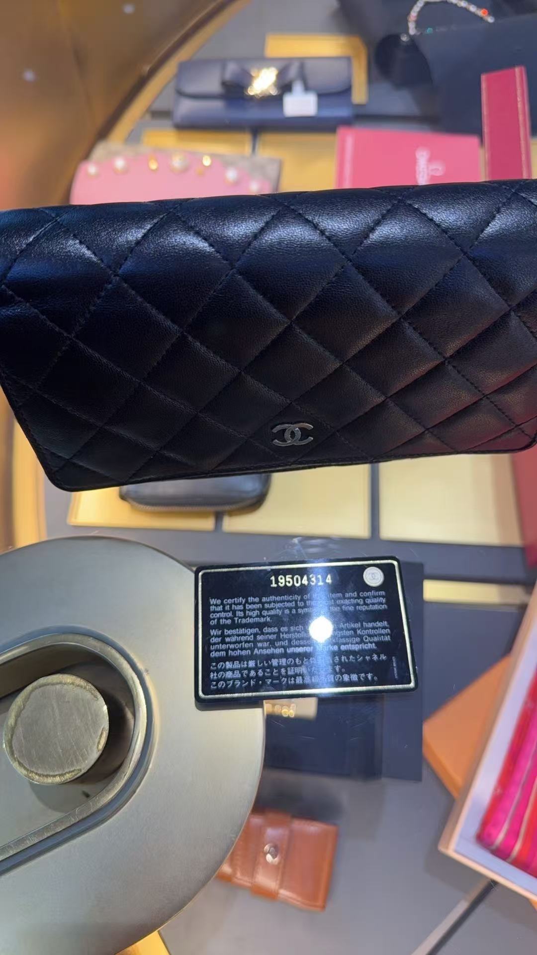 Chanel - Classic Chain Wallet (WOC) - Lambskin leather - Black - (mini)